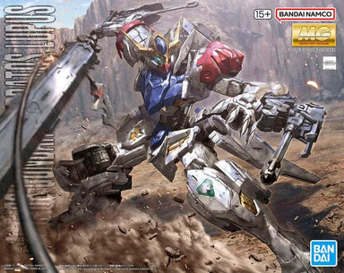 MG ASW-G-08 GUNDAM BARBATOS LUPUS - Saltire Games