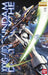 Model Kits - Plastic - Gunpla Bandai MG Gundam Deathscythe (EW)