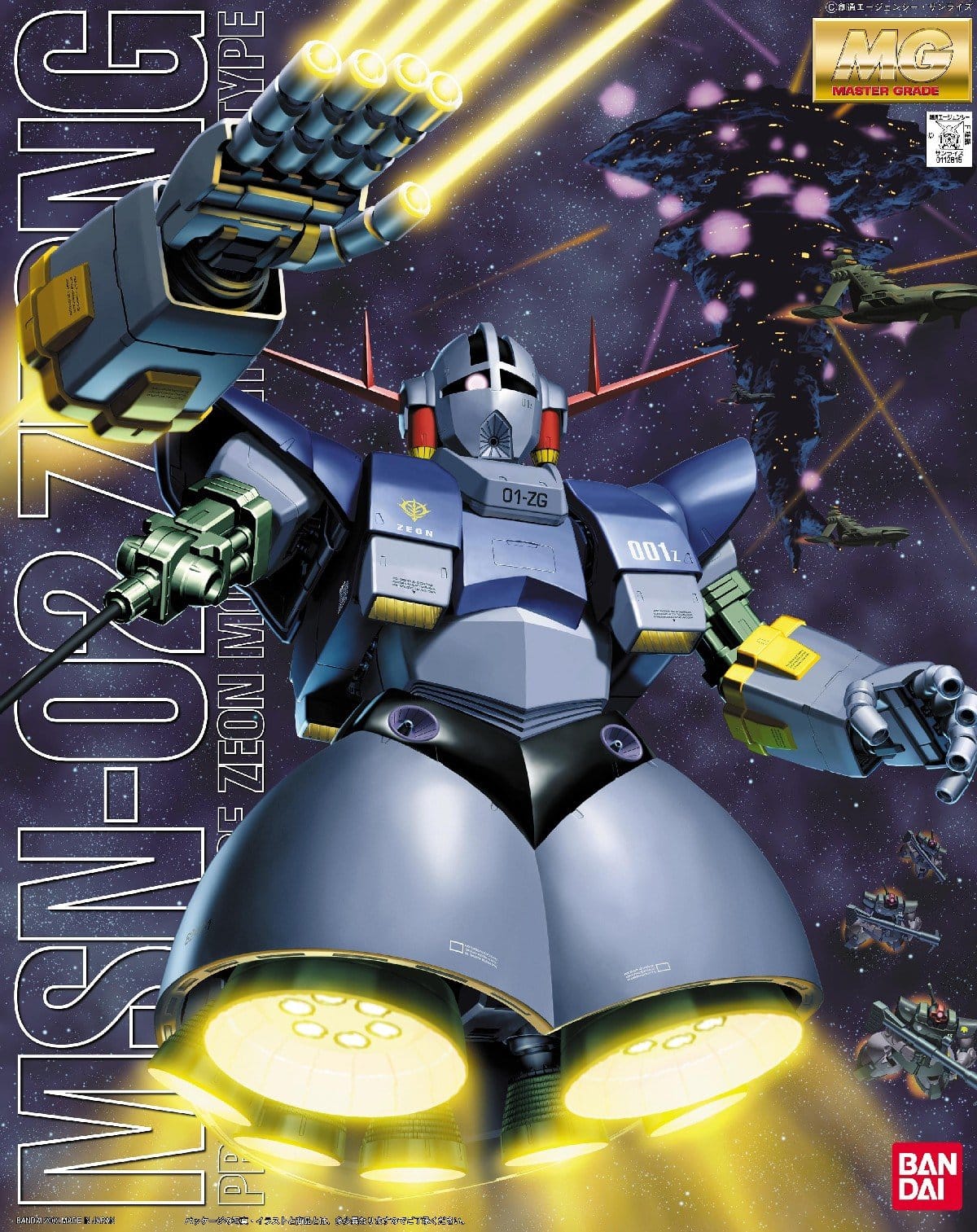 MG MSN-02 Zeong - Saltire Games