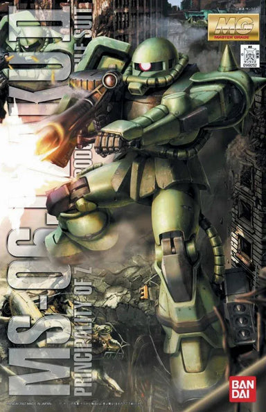 Model Kits - Plastic - Gunpla Bandai MG Zaku II (Ver. 2.0)