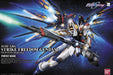 Model Kits - Plastic - Gunpla Bandai PG ZGMF-X20A Strike Freedom Gundam