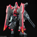 Raider Gundam Full Mechanics 1/100 Model Kit - Saltire Games