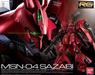 Model Kits - Plastic - Gunpla Bandai RG Sazabi