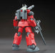 RX-77-2 Guncannon - Saltire Games