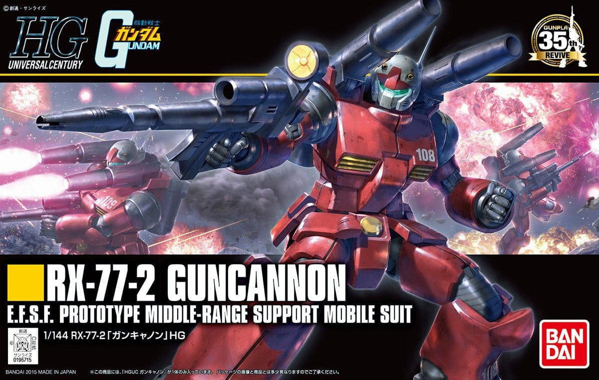 RX-77-2 Guncannon - Saltire Games