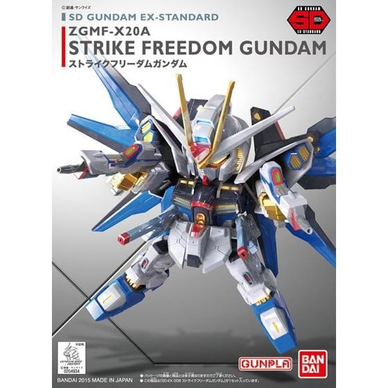 SD Gundam EX-Standard 006 Strike Freedom Gundam - Saltire Games