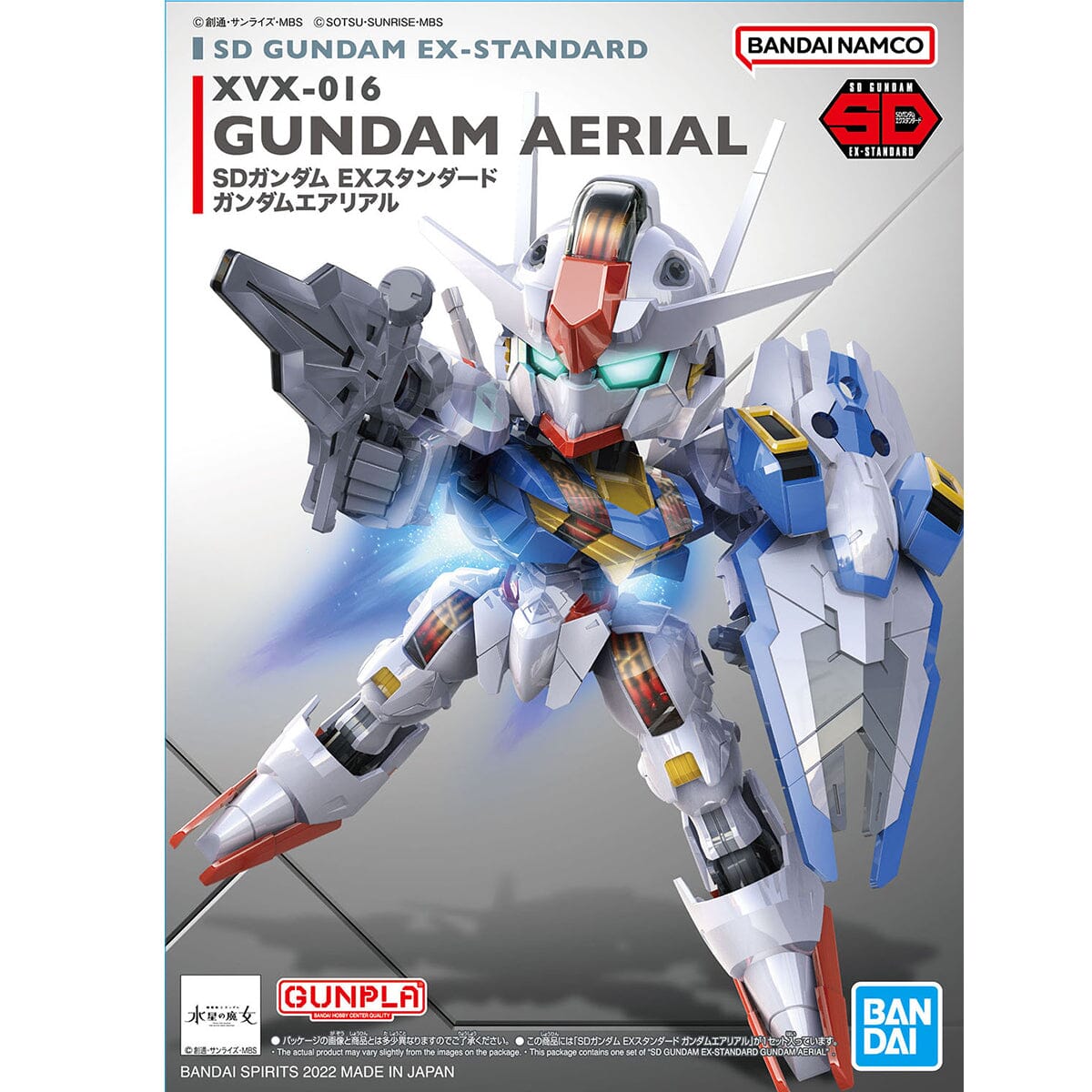 SD Gundam EX-Standard #19 Gundam Aerial - Saltire Games