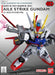 SDEX Aile Strike Gundam - Saltire Games