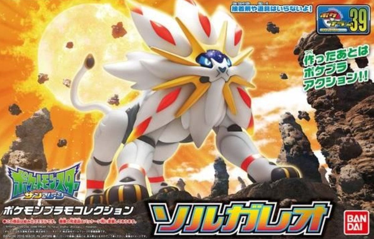 Solgaleo Model Kit - Saltire Games