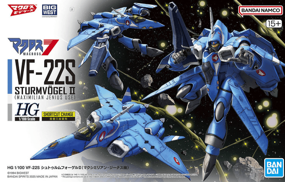 VF-22S Sturmvogel II {Maximilian Jenius Use} <Macross Plus> (HG) - Saltire Games