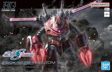 Z'GOK (SEED FREEDOM Ver.) - Saltire Games