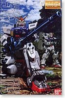 MG RX-79 G Gundam Ground Type - Saltire Games