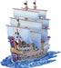 Model Kits - Plastic Bandai One Piece Grand Ship Collection Red-Force
