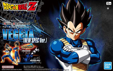 Vegeta New Spec Ver. - Saltire Games