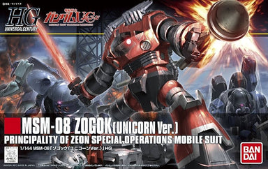 MSM-08 ZOGOK Unicorn Ver. - Saltire Games