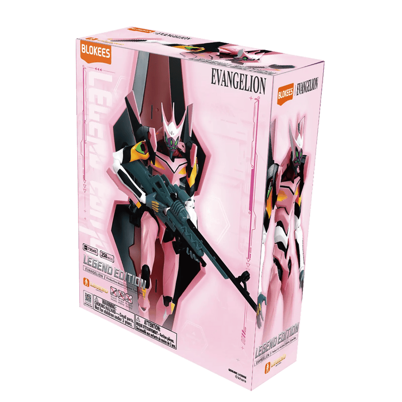 Model Kits - Plastic Blokees Blokees | Legend Edition Evangelion Production Model Custom Type-08α