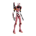 Model Kits - Plastic Blokees Blokees | Legend Edition Evangelion Production Model Custom Type-08α