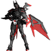 Model Kits - Plastic Blokees DC Champion Class Batman Beyond | Blokees