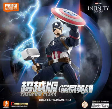 Marvel Infinity Saga Champion Class Captain America Model Kit - Saltire Games