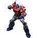 Model Kits - Plastic Blokees Transformers Champion Class 26 | Transformers Bumblebee | Optimus Prime
