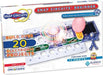 Snap Circuits® Beginner - Saltire Games