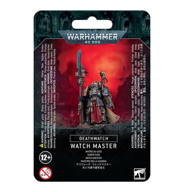 Deathwatch: Watch Master - Saltire Games