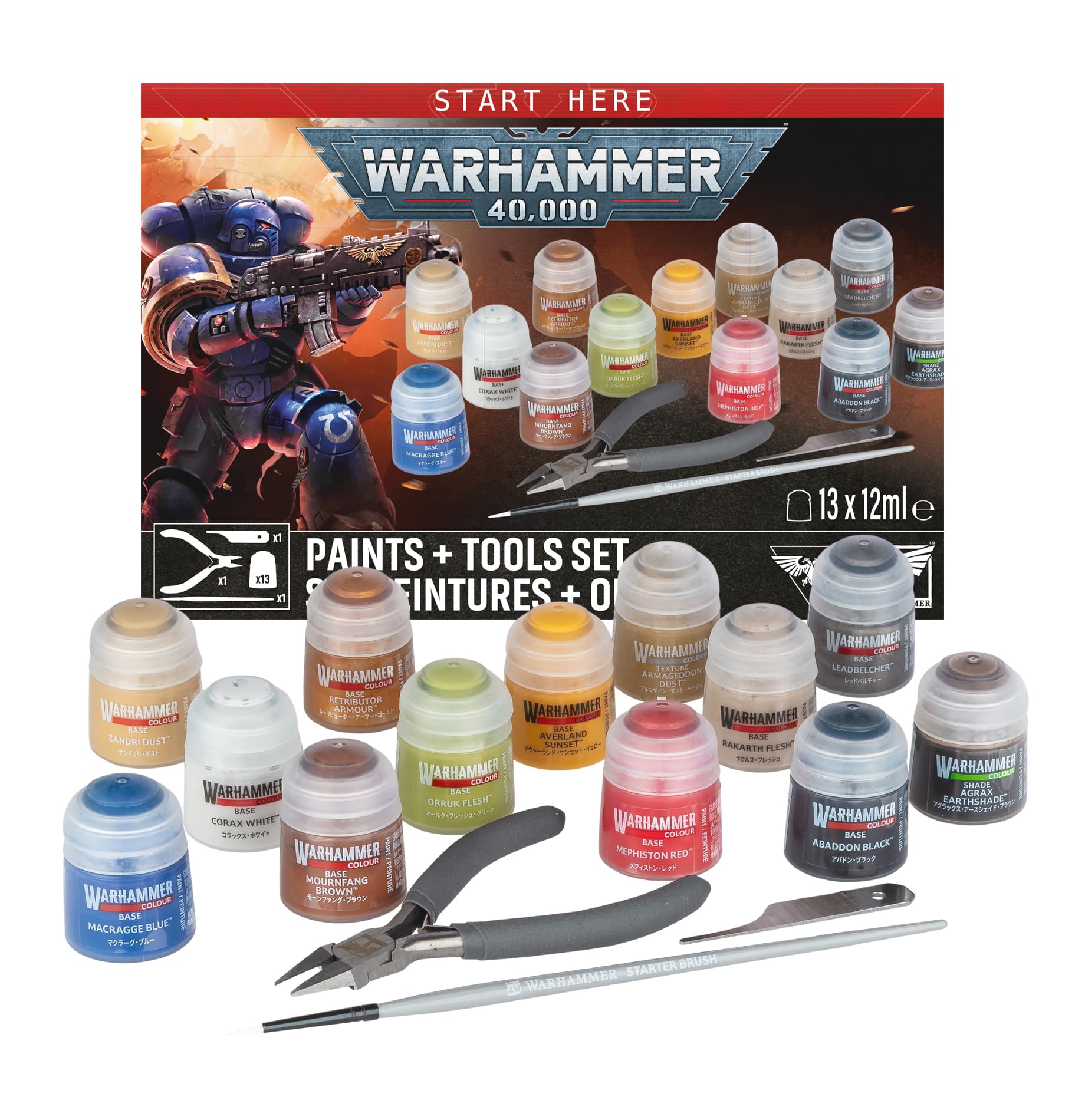 40K Paints and Tools - Saltire Games