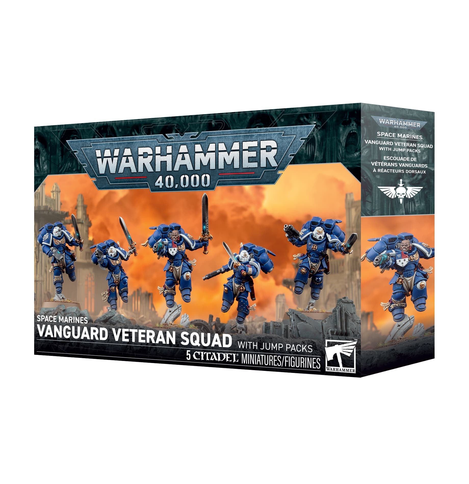 S/M: Vanguard Veteran Squad W/Jump Packs - Saltire Games