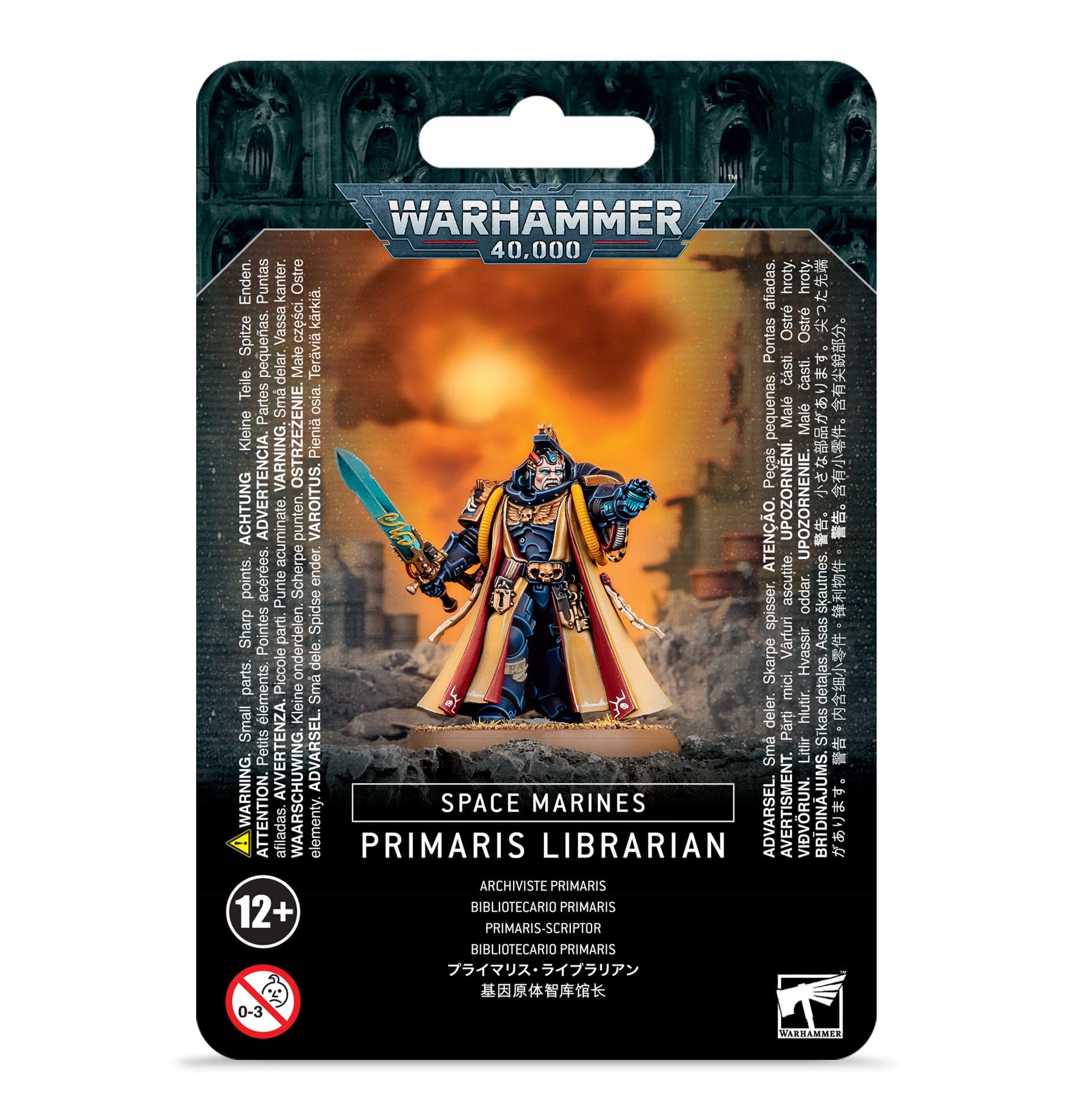 Space Marine Primaris Librarian - Saltire Games
