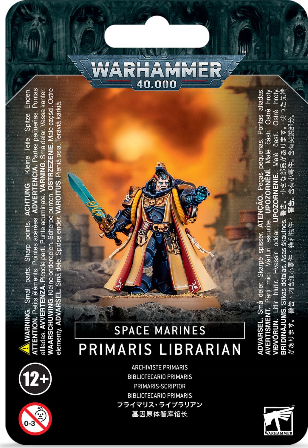 Space Marine Primaris Librarian - Saltire Games