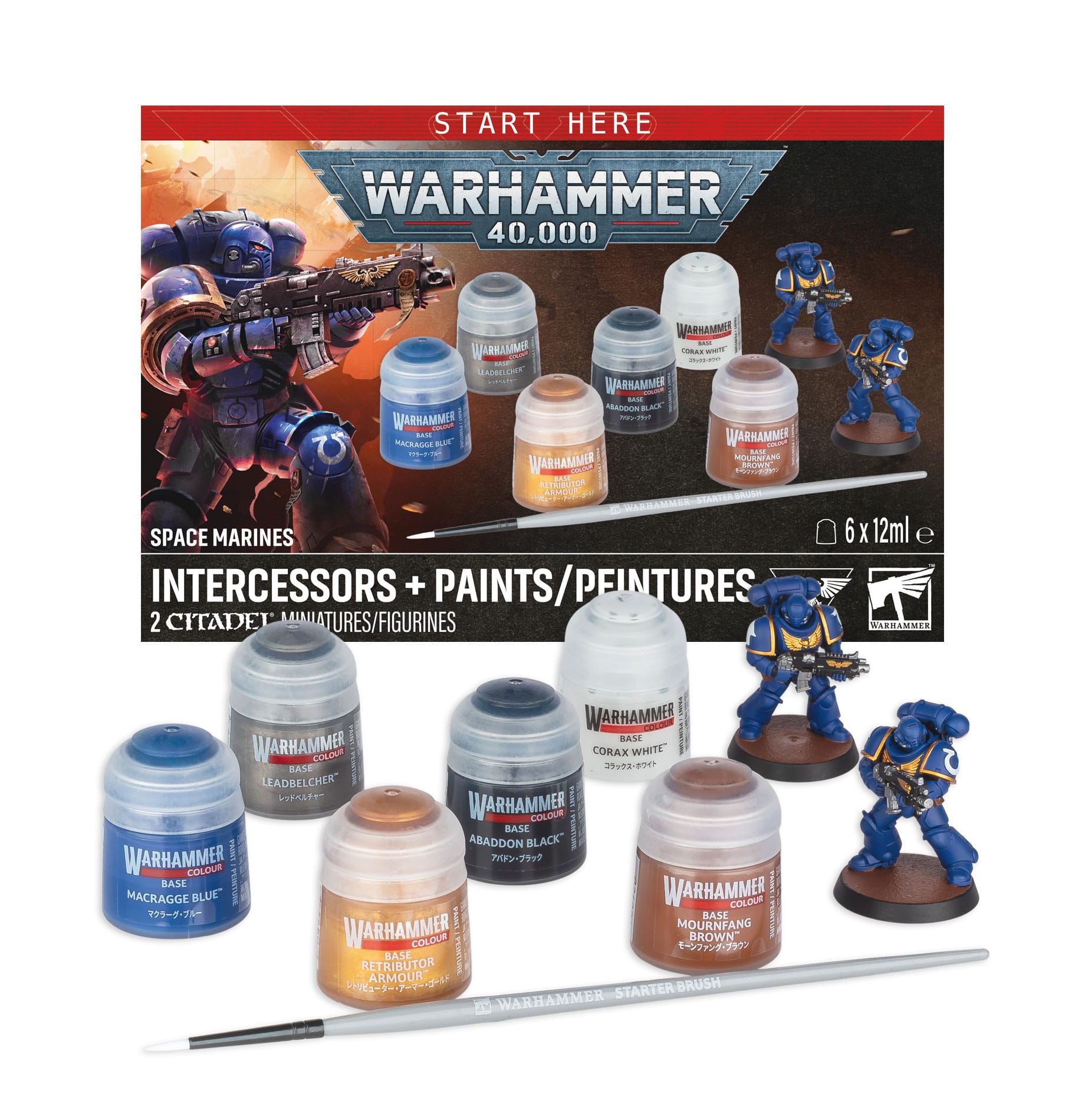 Space Marines Intercessors and Paints - Saltire Games