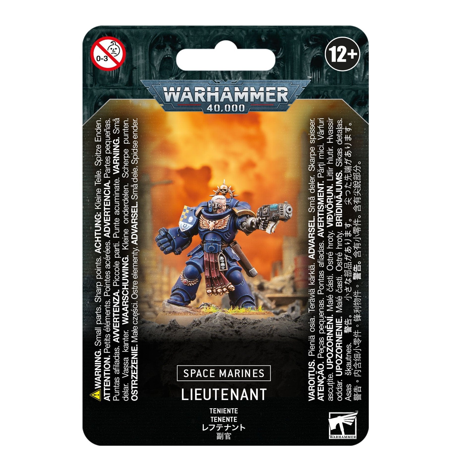 Space Marines: Lieutenant - Saltire Games