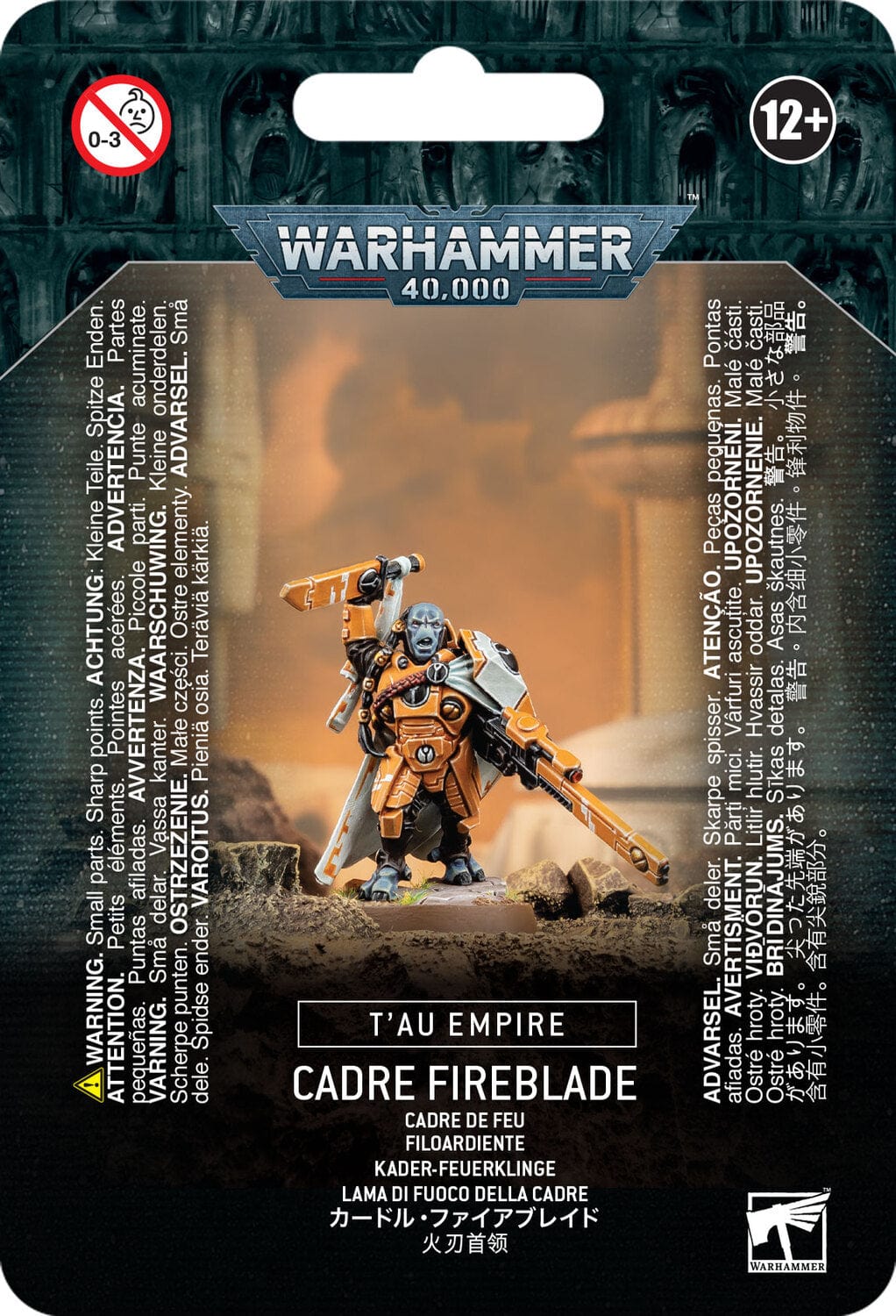 T'au Empire: Cadre Fireblade - Saltire Games