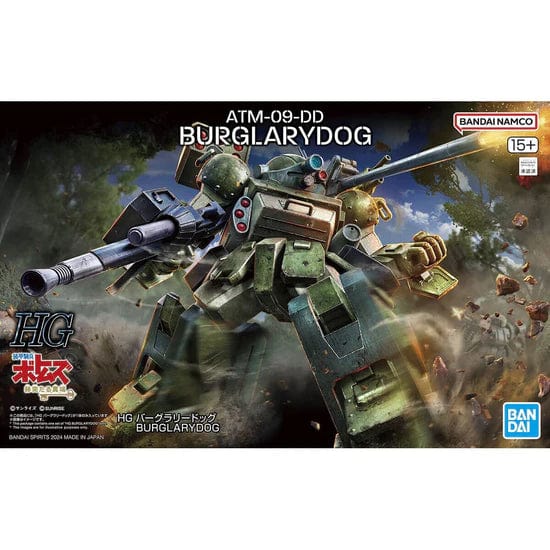 HG Burglarydog - Saltire Games