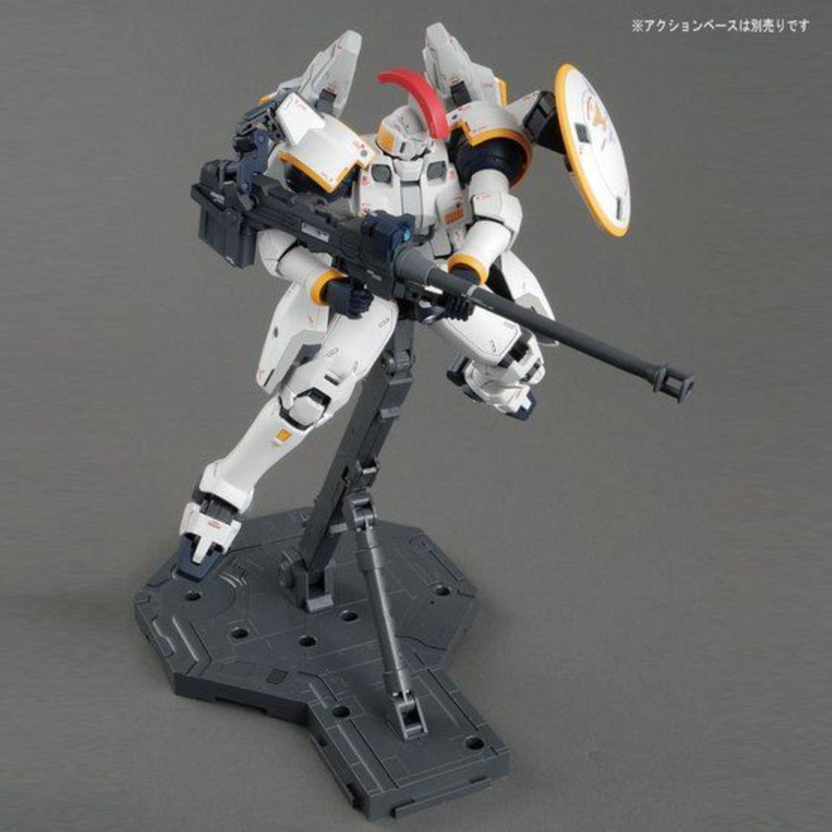 MG Oz-00MS Tall Geese - Saltire Games