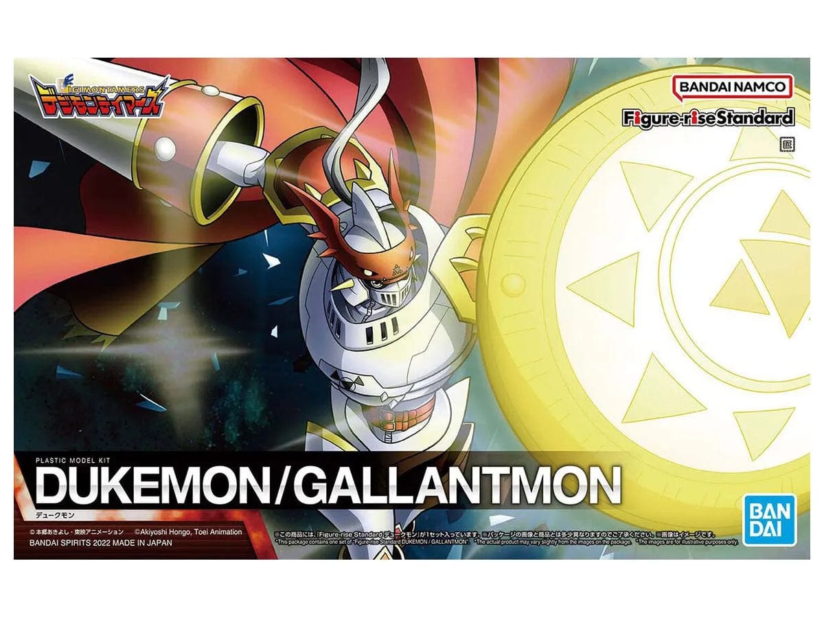 Dukemon/Gallantmon Digimon - Saltire Games