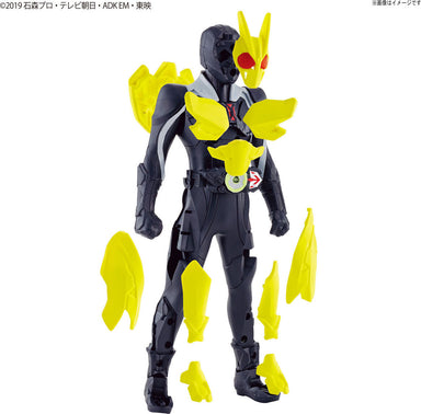 Kamen Rider Zero One Entry Grade - Saltire Games