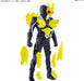 Kamen Rider Zero One Entry Grade - Saltire Games