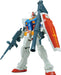 RX-78-2 Gundam (Full Weapon Set) Entry Grade - Saltire Games