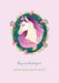 Books - Journals Insight Editions - #1 Pop Culture Publisher I Wish I Was a Unicorn Embroidered Journal
