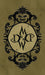 Novelty - Tarot Llewellyn Worldwide Dark Wood Tarot Mini Deck
