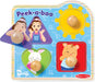 Toys - Infant Melissa & Doug Ms. Rachel™ Wooden Peek-a-Boo Jumbo Peg Puzzle – 4 Pieces
