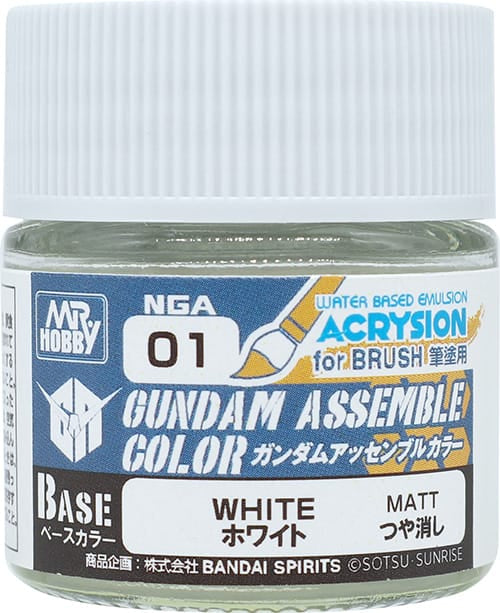 Paint - Paint - Brush On Mr Hobby White