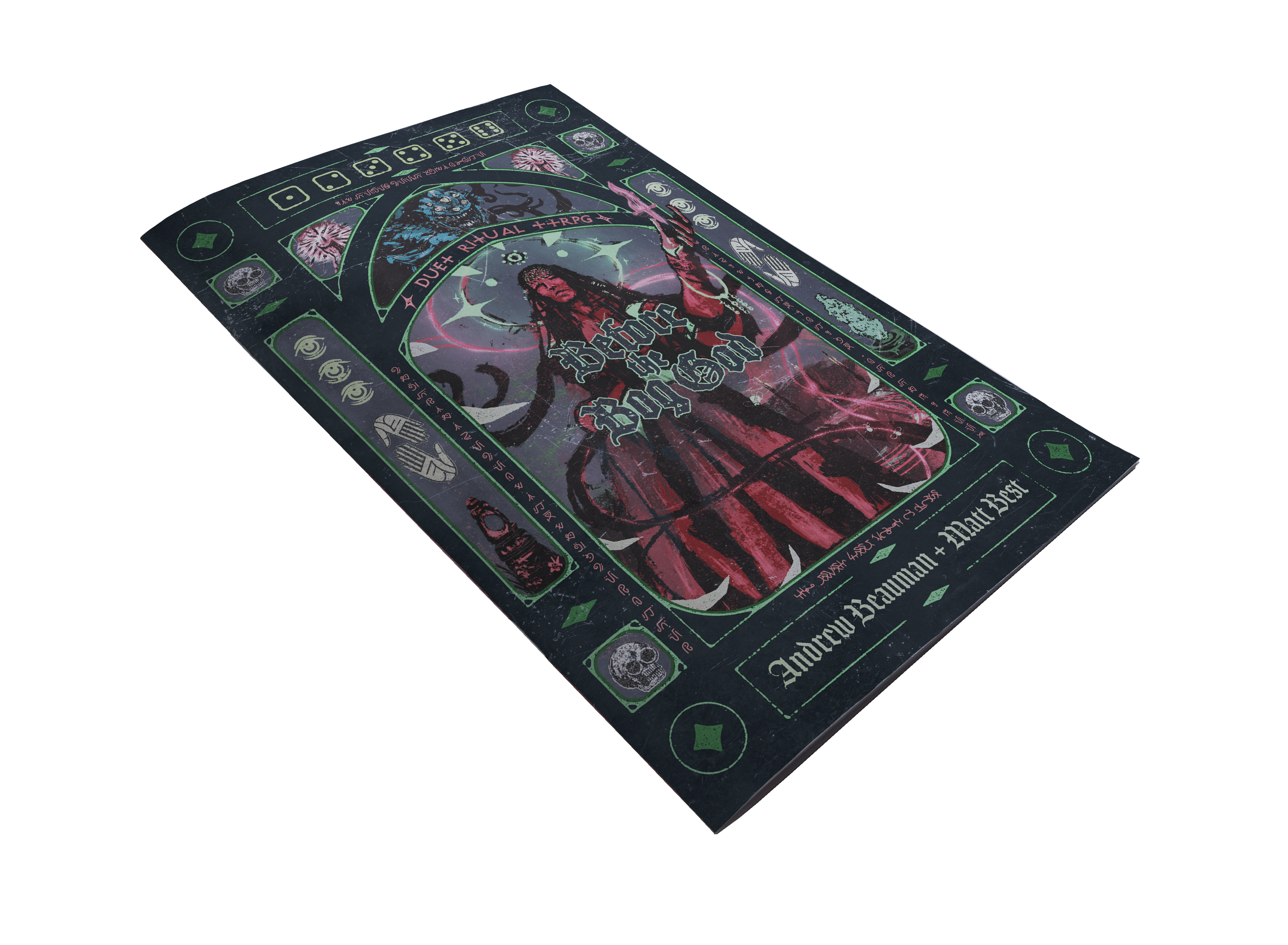 Before the Bog God (Dark) - Saltire Games