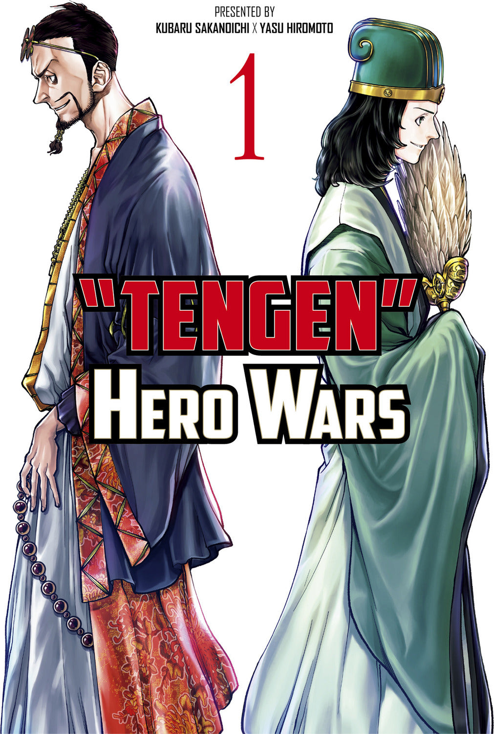 Tengen Hero Wars Vol.1 - Saltire Games