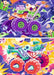 Puzzles Ravensburger Children's puzzle 2x24 pieces - Monster Trucks