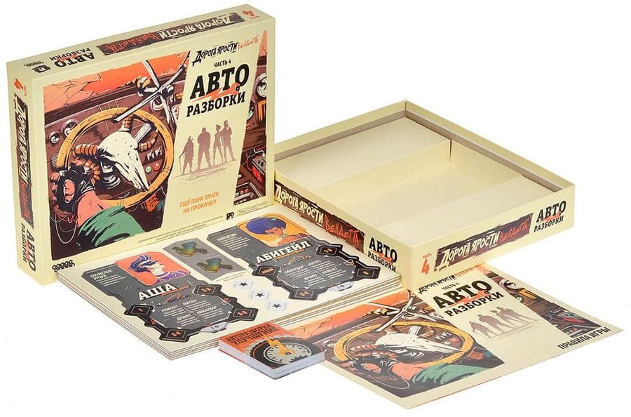 Board Game Restoration Games Thunder Road: Vendetta - Choppe Shoppe