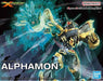 Amplified Alphamon - Figure-Rise Standard - Saltire Games