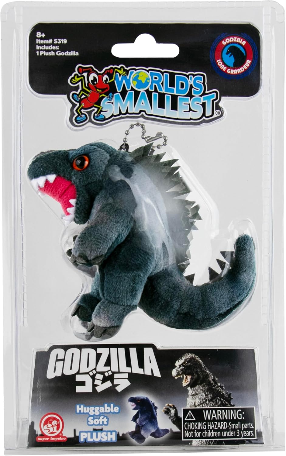 Novelties Super Impulse World's Smallest Godzilla Miniature Plush Keychain