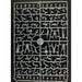 Wargames Atlantic - Agents - Saltire Games